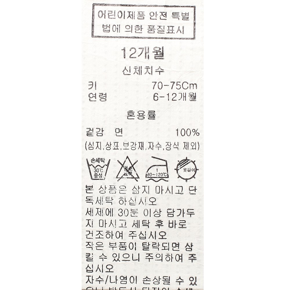 상품이미지1