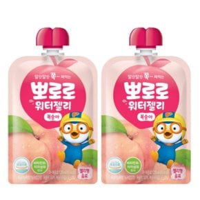 팔도 뽀로로 워터젤리 복숭아 120ml x 40팩