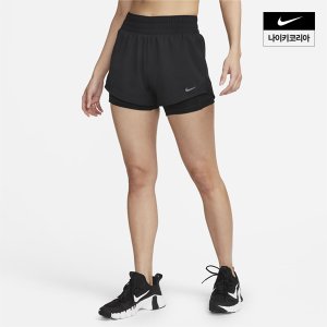 나이키 우먼스 나이키 드라이 핏 원  미드라이즈 3인치 투인원 쇼츠 NIKE DX6013-010