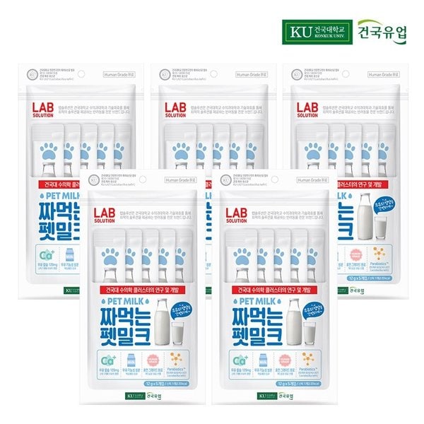 건국 강아지/고양이 짜먹는 펫밀크 12g x 25개입