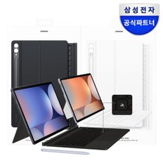 /삼성전자 삼성 갤럭시탭S10+ S9+ AI 키보드 북커버 케이스 EF-DX825