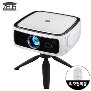 제우스 드림 오토 빔프로젝터 L1000