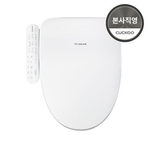 도기&노즐 자동살균 IPX5 방수비데 CBT-KS1031W