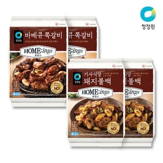  청정원 호밍스 바베큐쪽갈비 450g X 2개 + 기사식당 돼지불백 400g X 2개