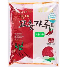 양념 고추가루 (정탑 2.5kg) 고춧가루 매운맛