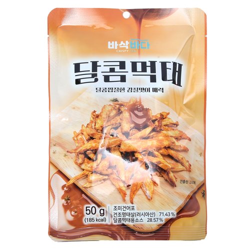 상품 이미지1