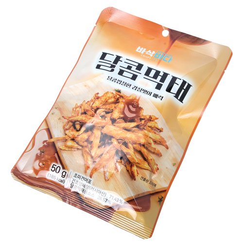 상품 이미지2