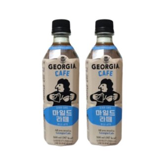  조지아 카페 마일드 라떼 500ml PET 24개입