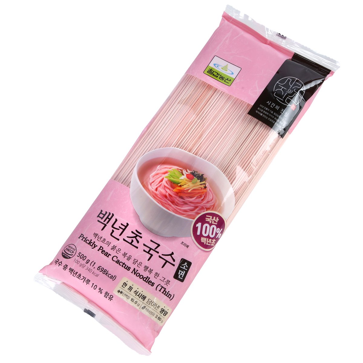 상품 이미지2