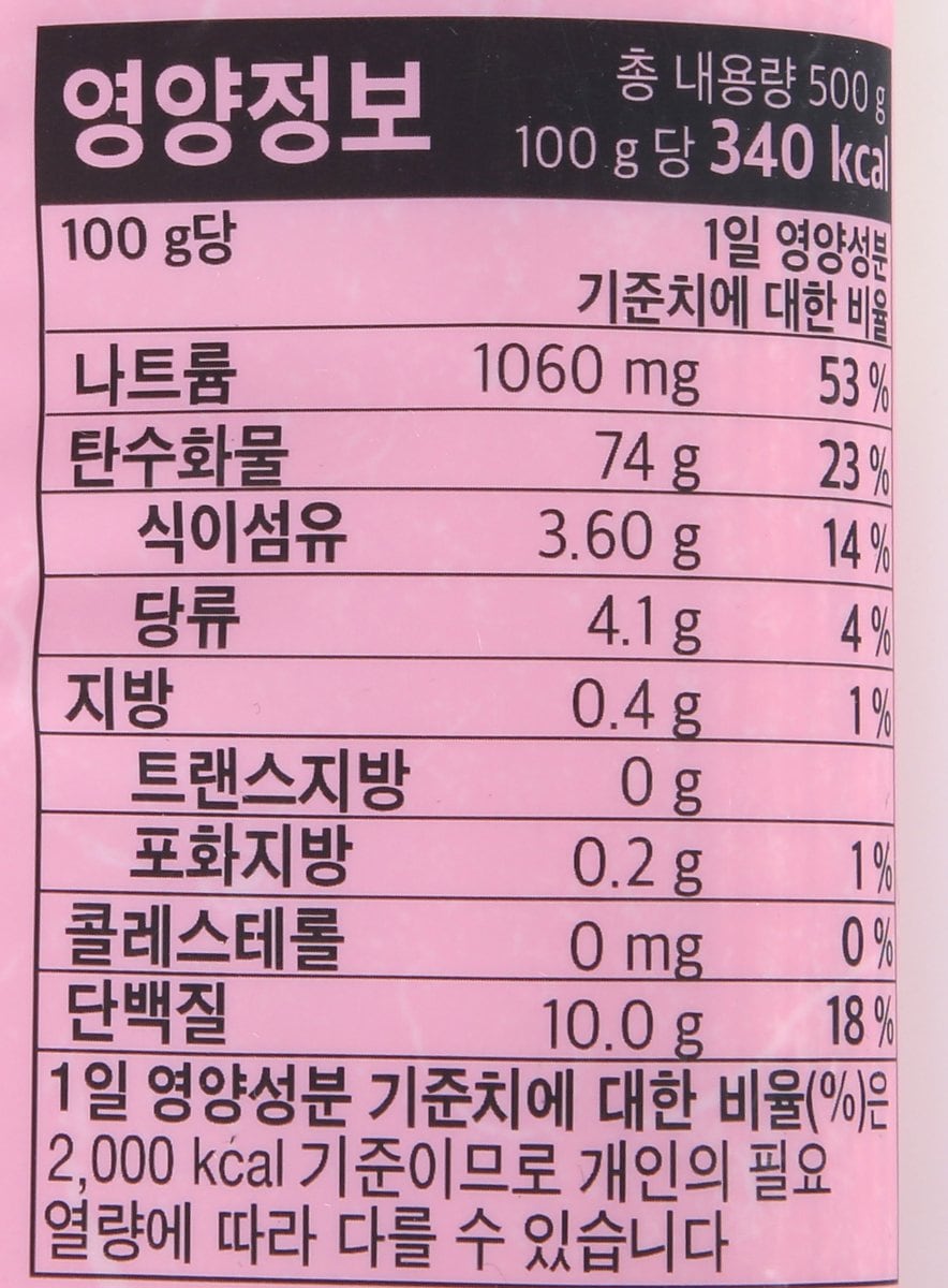 품질표시이미지2