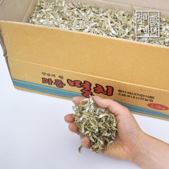 엄마애바다 가이리멸치(자멸) 1.5kg