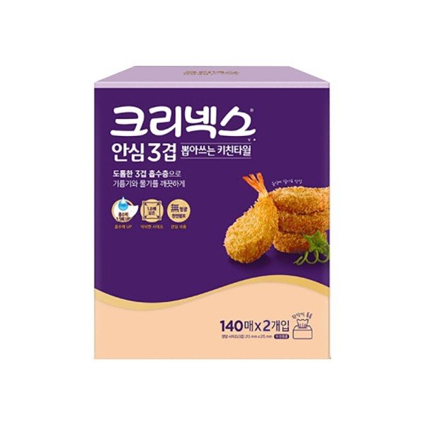확대된 대표 상품이미지1