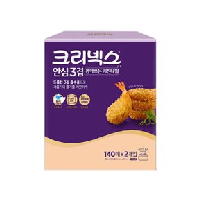 뽑아쓰는 키친타올 3겹 140매 2입 X 1팩