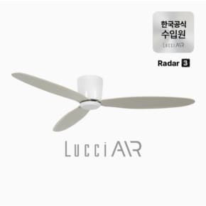 레이더3 실링팬 천장형 선풍기 132cm [그레이 52인치]