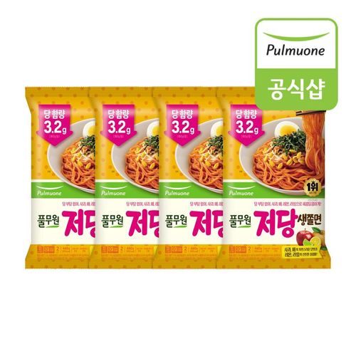 상품 이미지 2