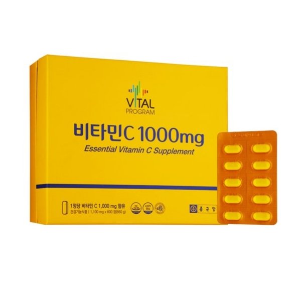 (NEW) 종근당 비타민C 1000mg 1100mg x 600캡슐 x3개