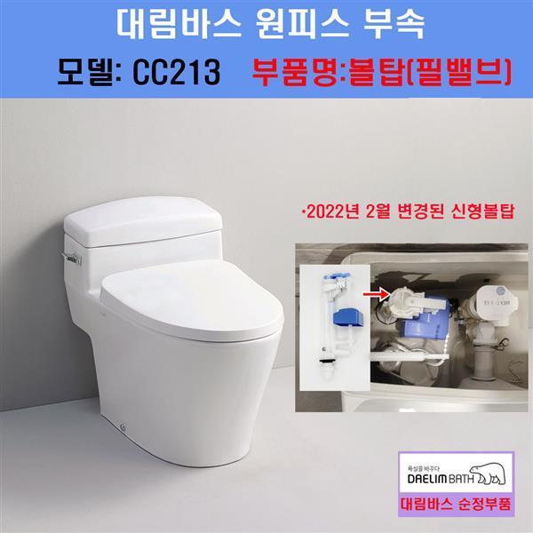 확대된 대표 상품이미지1