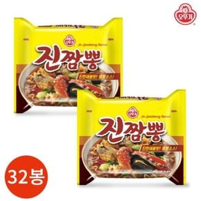 진짬뽕 130g x 32봉