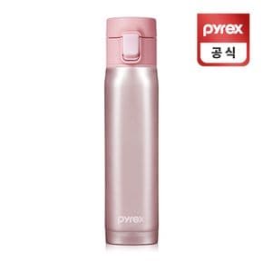 텀블러 보온 보냉 물병 코렐 파이렉스 블로썸 보온병 로즈골드 350ml