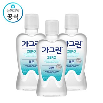 홈스웰 가그린 제로 250ml X 3개