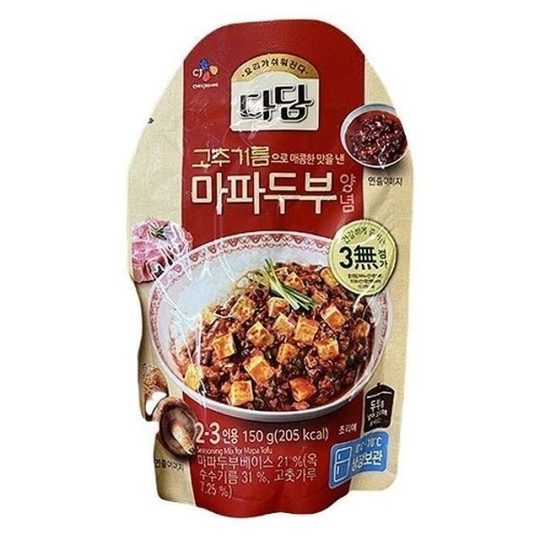 확대된 대표 image1