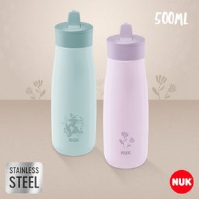 미니미 Flip 2in1 빨대 & 드링킹 컵 500ml 퍼플 그린 (상품 선택)