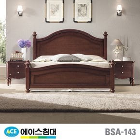 BSA 143 HTB등급/K(킹사이즈)