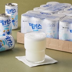 밀키스 190ml*30입(CAN)
