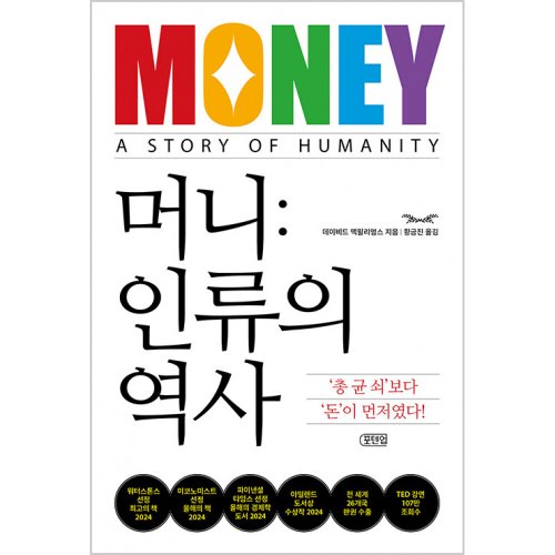 상품이미지2