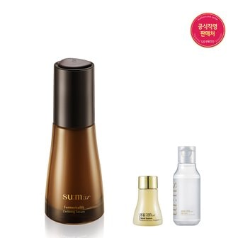 숨37˚ [혜택+]퍼멘타리프트 디파이닝 세럼 50ml