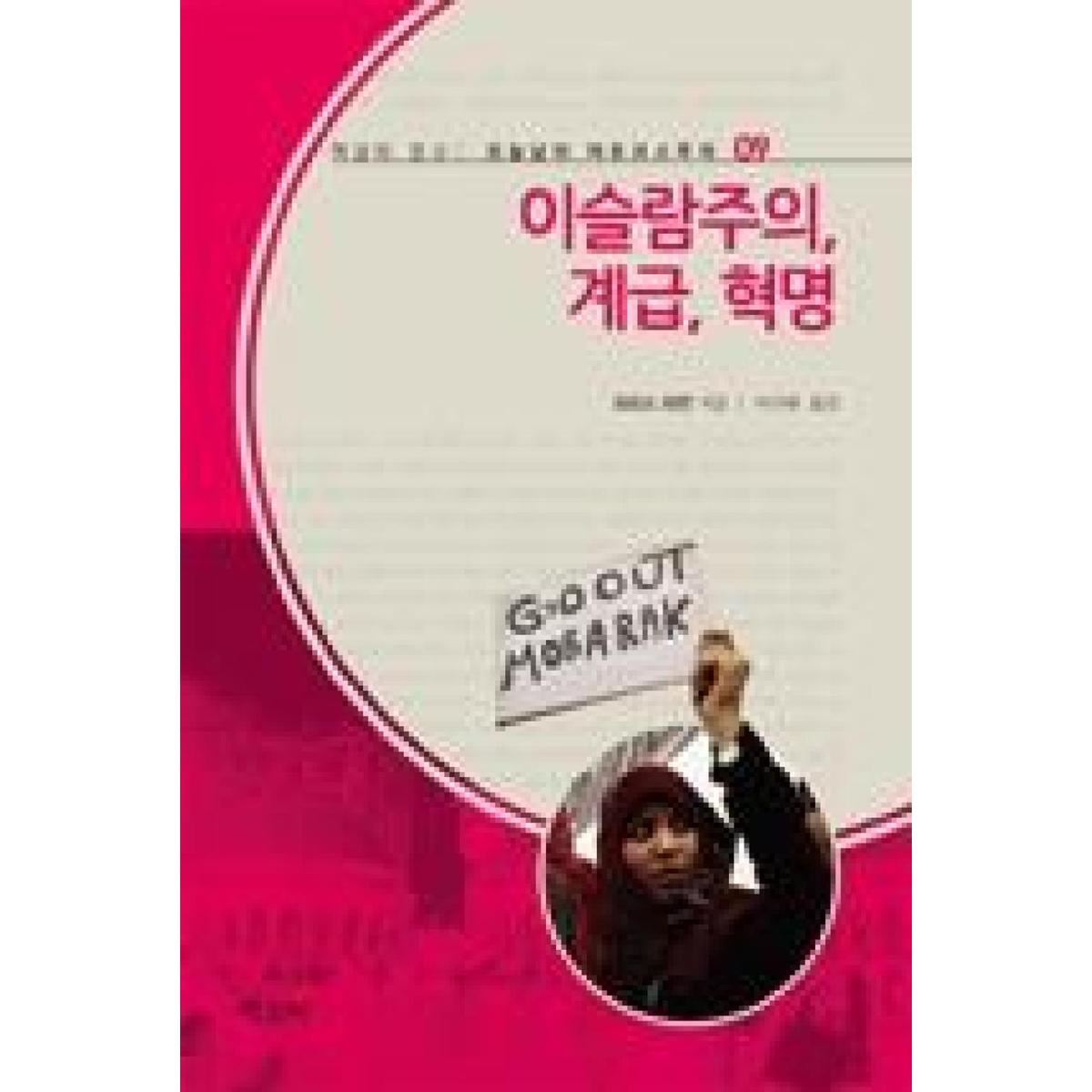 확대된 대표 상품이미지1