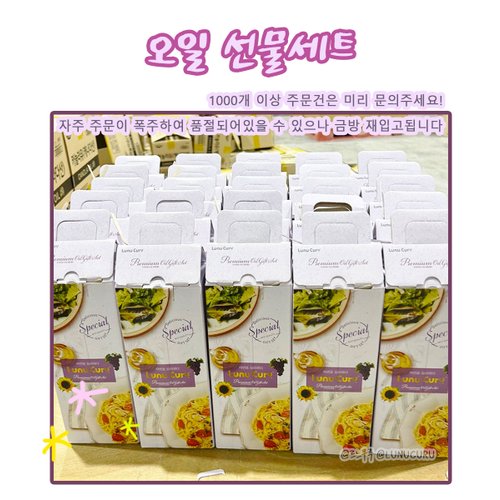 상품이미지4