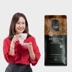 감탄커피 1kg 로부스타 하이 블렌드 산미없는 고소하고 맛있는 원두커피 홀빈 블렌딩 베트남 에티오피아