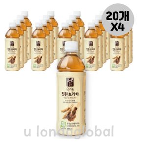 맑은농장 유기농 진한 보리차 음료 500ml 20개 X4