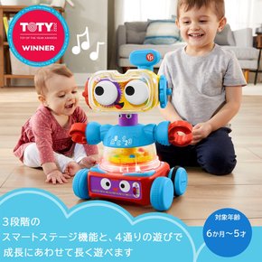 [Amazon.co.jp (fisher price) 한정] 피셔 프라이스 스핀으로 움직여 쫓아 버려 빙글빙글 러닝