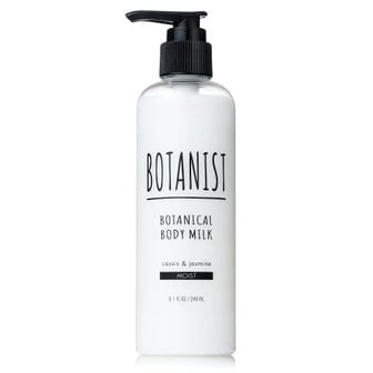  BOTANIST 보타니컬 바디 밀크 모이스트 240mL 식물 유래 바디 케어 부드러운 수분 보습 아미노산