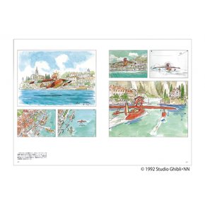 디 아트 오브 레드 돼지 (지브리 THE ART 시리즈)