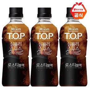 티오피 심플리 스무스 로스티블랙 360ml X 20개