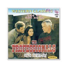 VCD / 4인의 프로페셔널 / The Professionals 1966 - 리처드브룩스 버트랜커스터 리마빈