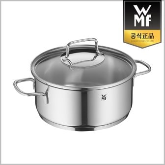 WMF 메라노 양수냄비 20cm(낮은형/무광)