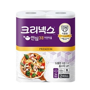 크리넥스 안심3겹 키친타올 식품용키친타올 150매x2롤