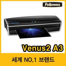 [펠로우즈] 코팅기 Venus2 A3 예열 30초 (57351)[27685303]