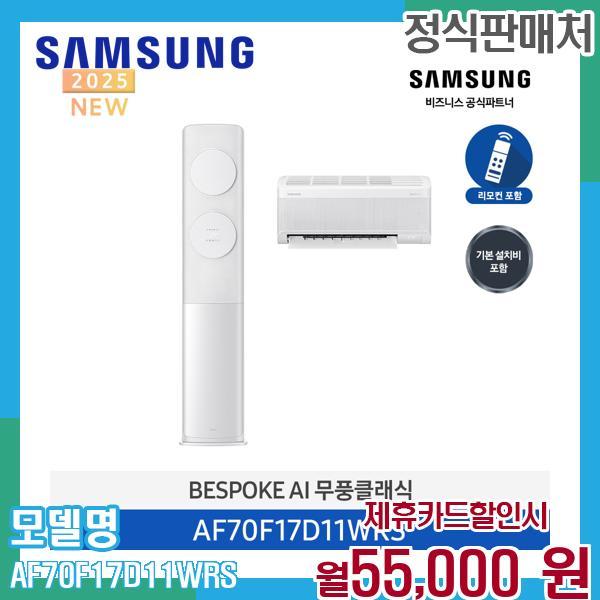 확대된 대표 메인이미지
