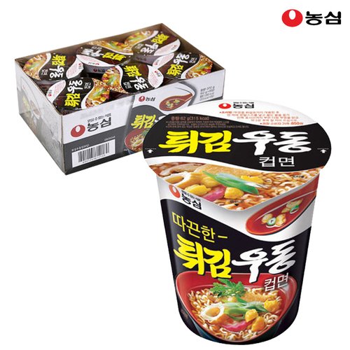 상품이미지1