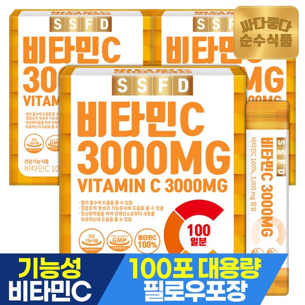 비타민C 100% 3000mg 3박스(300포) 실속형 / 비타민씨 분말 스틱 파우더