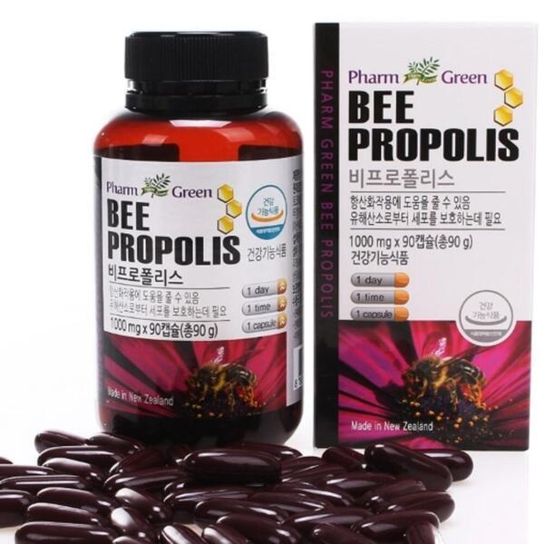 인터샵 유해산소 propolis 캡슐 영양제 항산화 프로폴리스 면역 비타