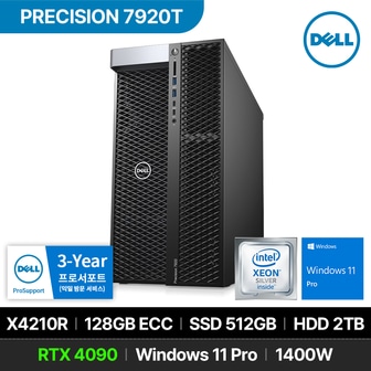 DELL 프리시전 7920T 제온 X4210R RTX4090 128GB 512GB 2TB Win11P