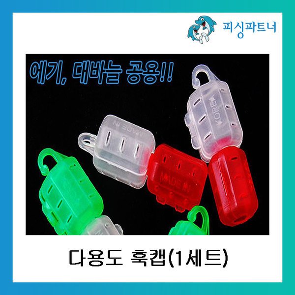 확대된 대표 상품이미지1