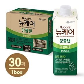 [대상웰라이프] 뉴케어 당플랜 호두맛/인절미맛 200ml x 30팩 1박스..[33063698]