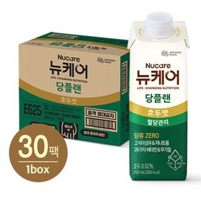 [대상웰라이프] 뉴케어 당플랜 호두맛/인절미맛 200ml x 30팩 1박스..[33063698]